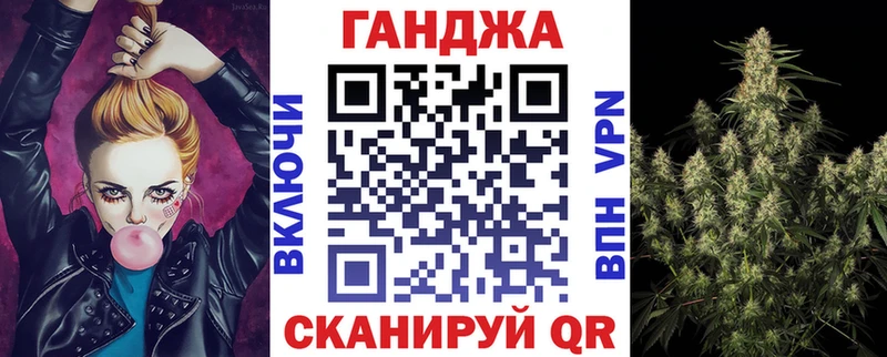 Купить наркотики Ужур Экстази  МЕФ  Бошки Шишки  Cocaine 