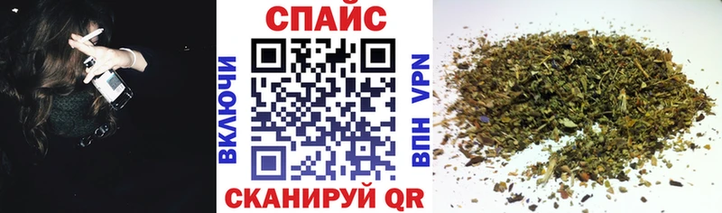 БУТИРАТ бутик  цены наркотик  Ужур 
