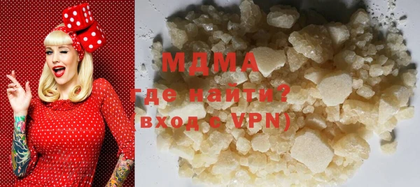 мдпв Абинск