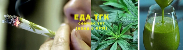 apvp Абаза