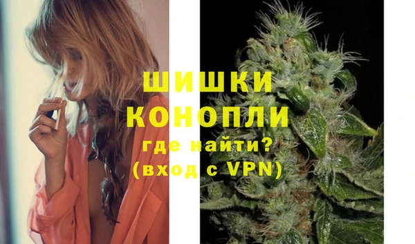 меф Абдулино