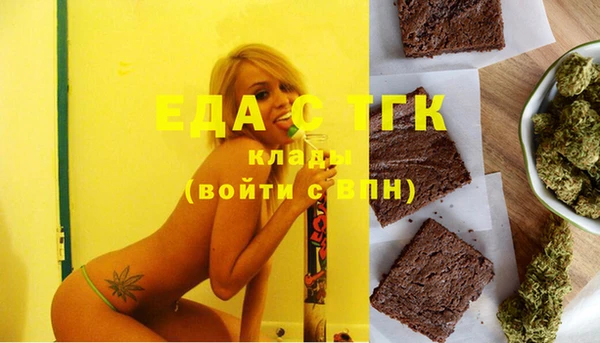 apvp Абаза