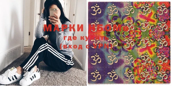 мдпв Абинск