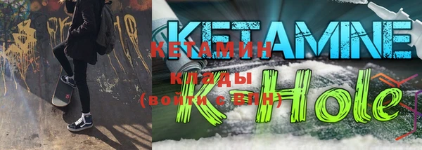 apvp Абаза