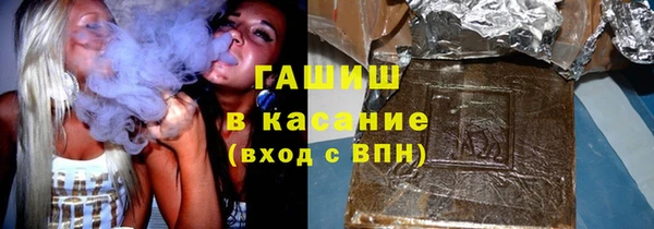 мдпв Абинск
