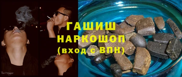 мдпв Абинск