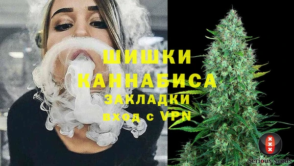 ECSTASY Надым